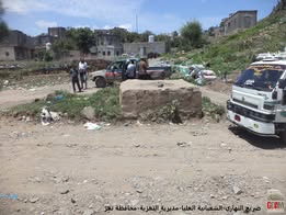 مسح اثري عمراني في محافظة تعز - صورة إضافية 2